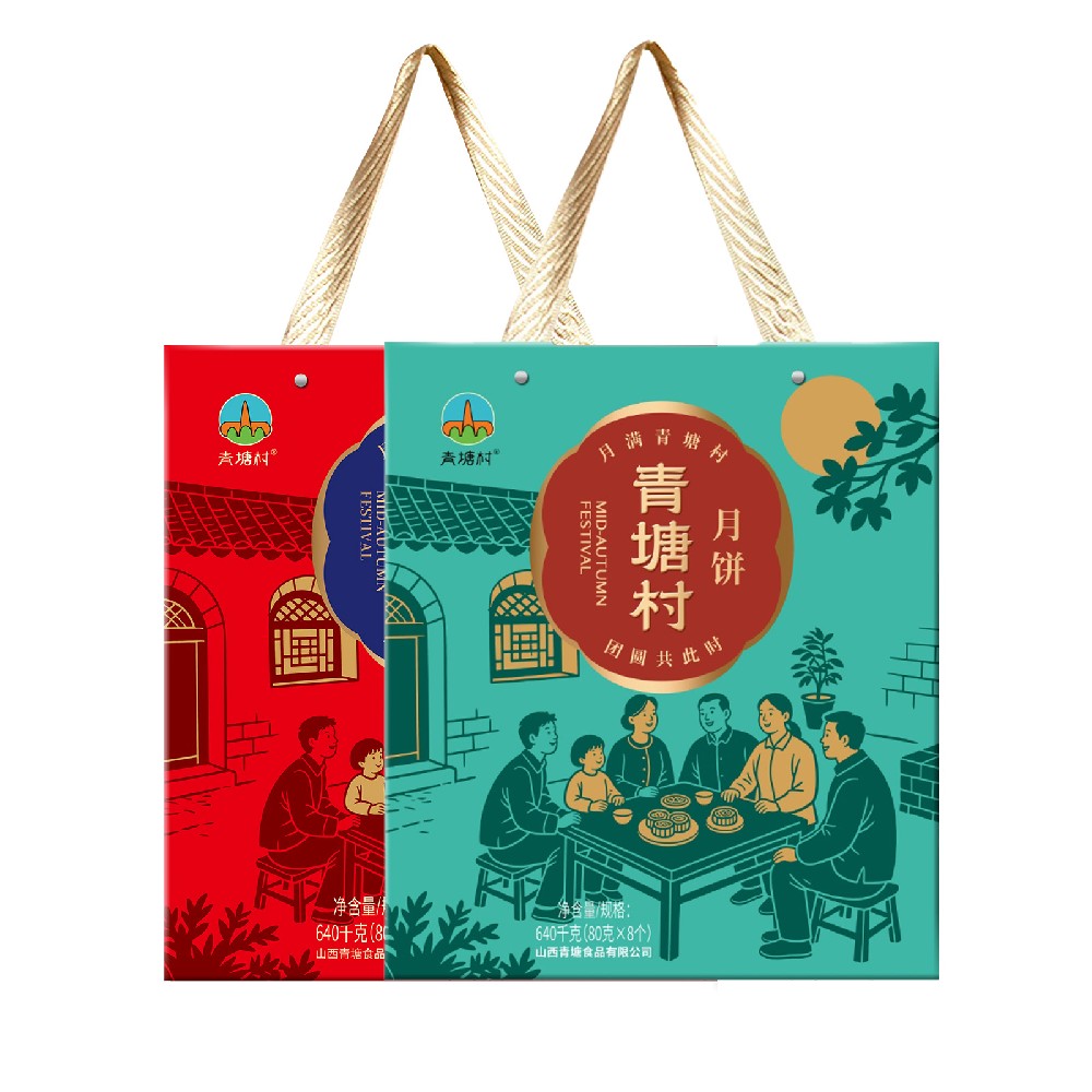 月滿中秋禮盒